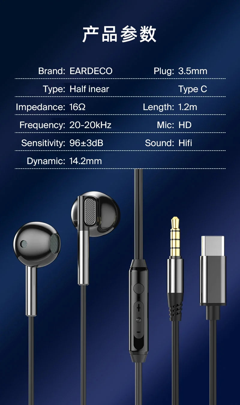 Fone de ouvido com cancelamento de ruído EARDECO 3,5 mm/tipo C